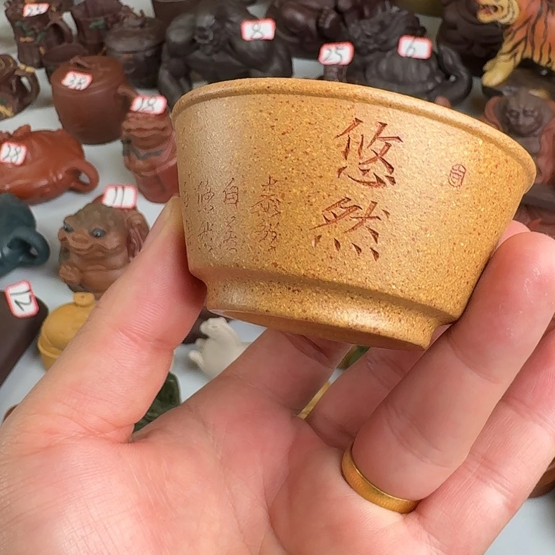 奥***丁茶壶紫砂宜兴紫砂