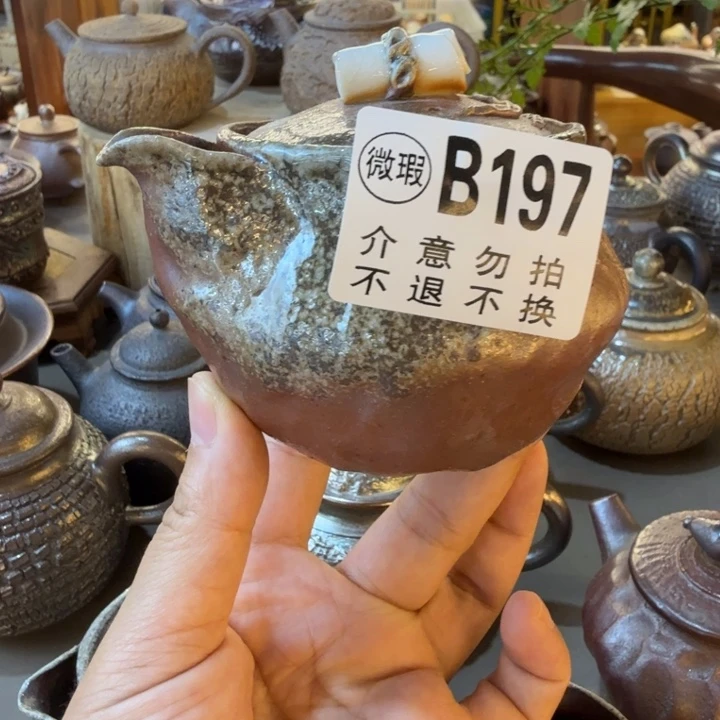 杯子柴烧新品福利多多