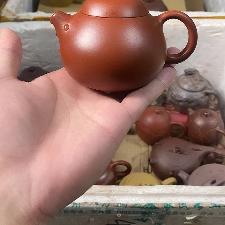 茶壶紫砂紫砂茶壶
