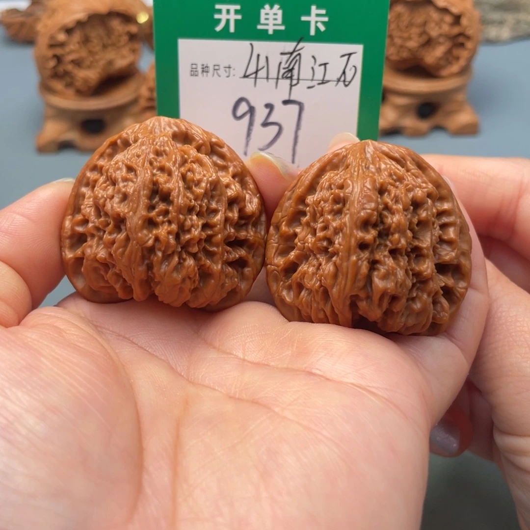 吊坠桃核文玩核桃