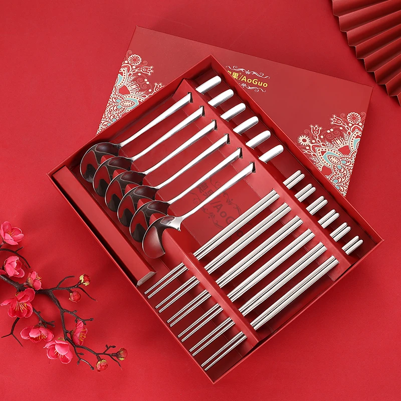 高档年货餐具【12件套（六勺六筷）礼盒装】家用勺子筷子套装公司礼品