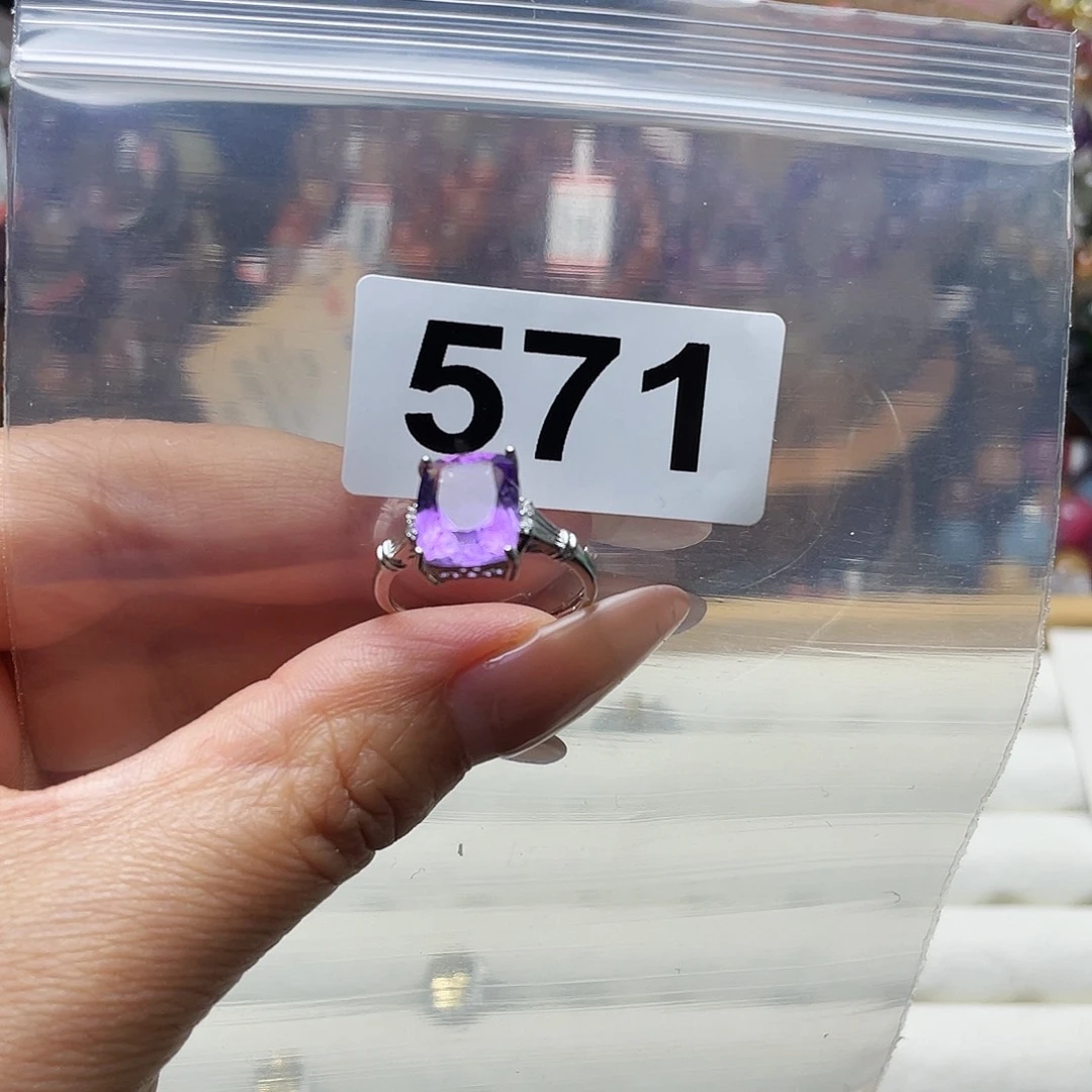 手串571。 未镶嵌水晶莉*安