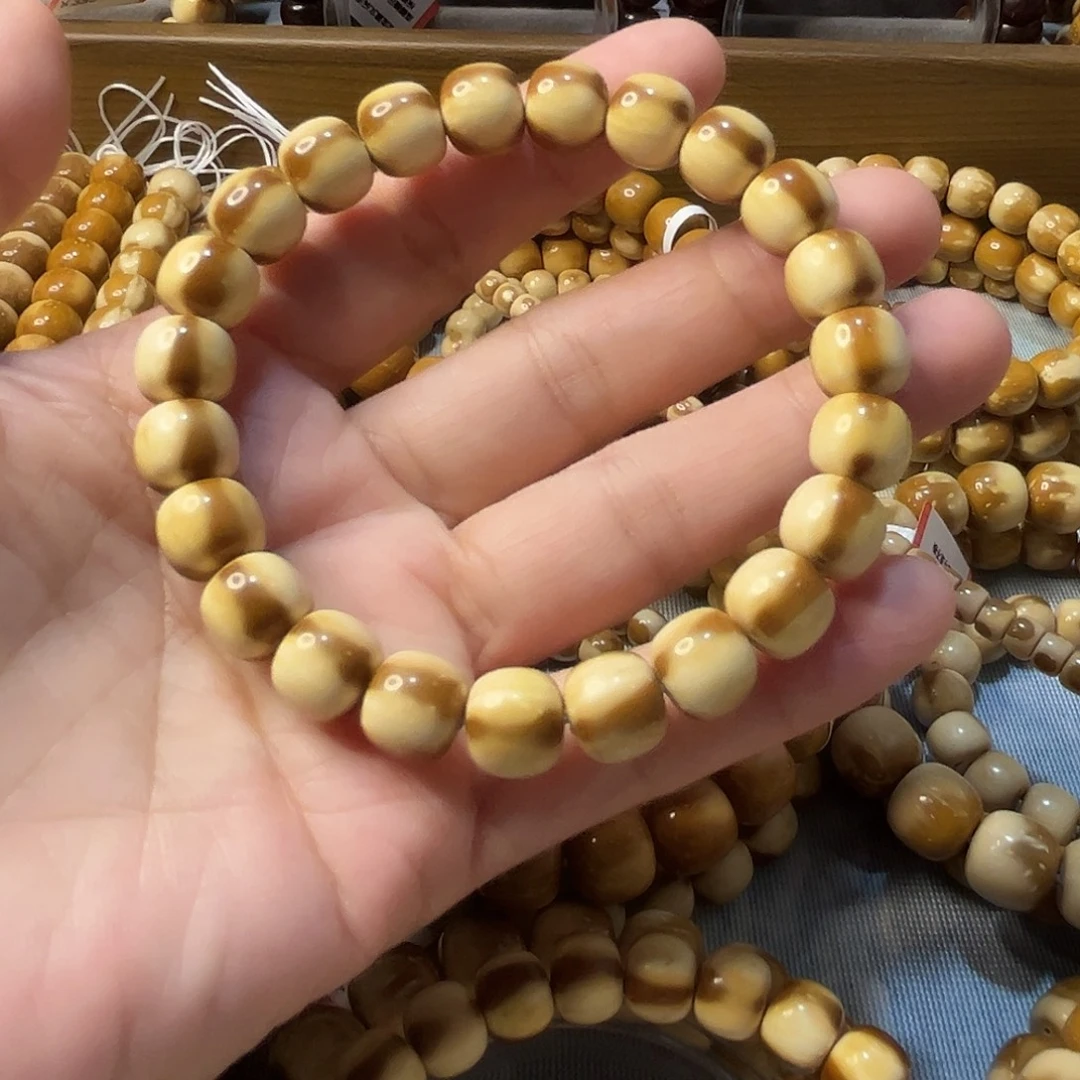 紫金鼠吊坠三花实心10x9紫金鼠