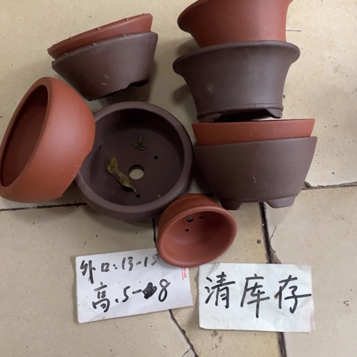 紫砂花盆紫砂花盆009
