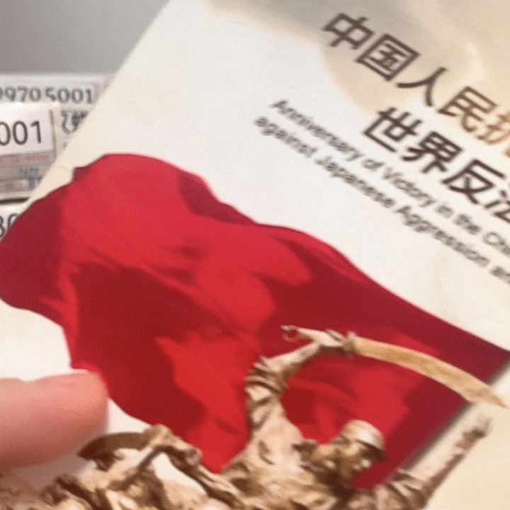 1***9抗币册指定链接.1FB-901