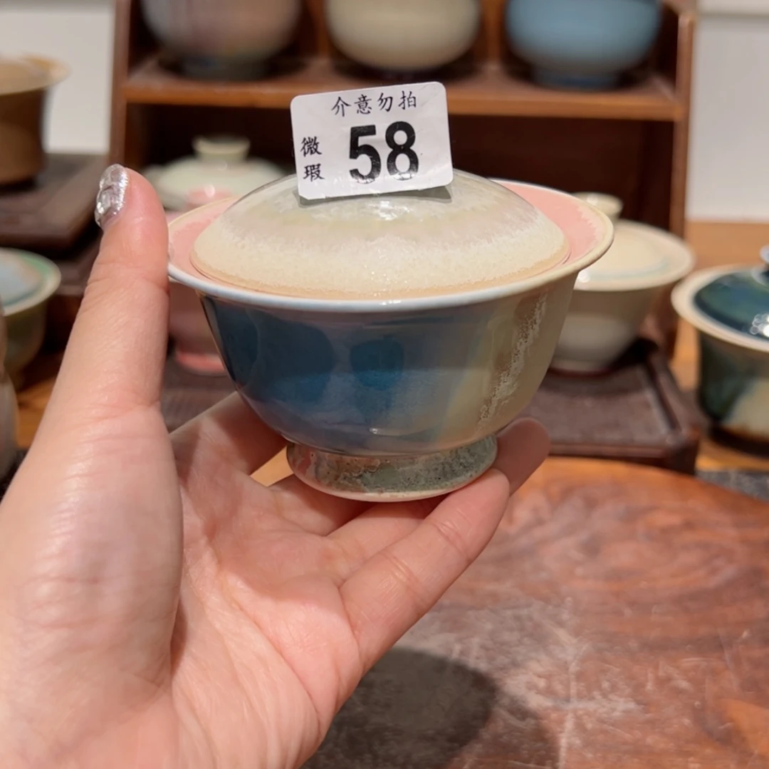 【闪购商品】越*58微瑕福利不退换/111111111
