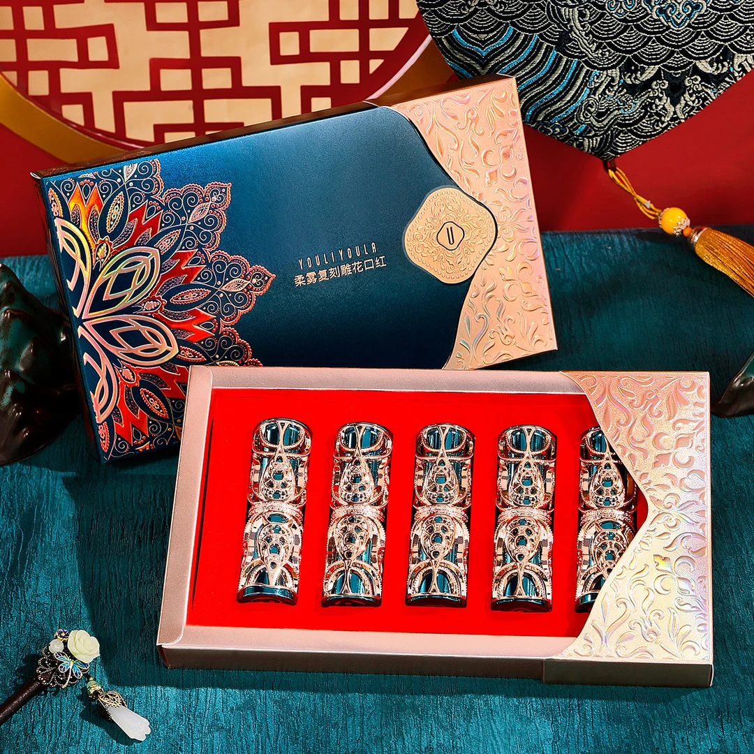 遮瑕尤莉尤拉柔雾复古雕花口红套装滋润保湿不易沾杯套盒防水古风