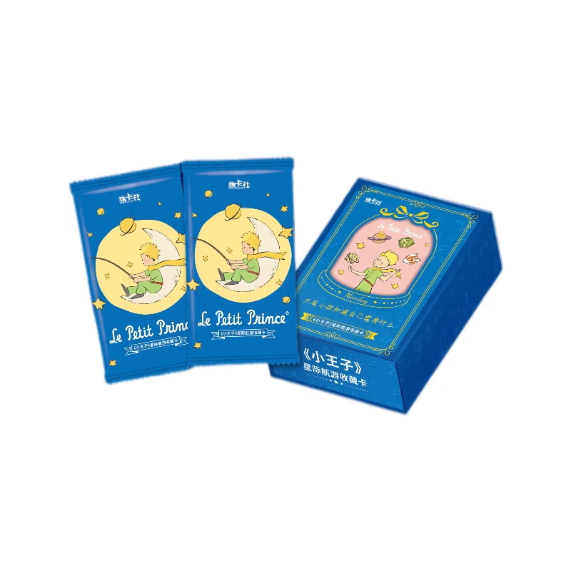 集卡社 小王子星际航游收藏卡（代拆）