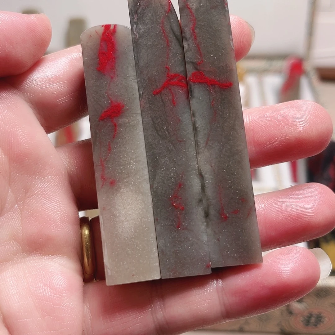 玉***子印石昌化石鸡血石印章