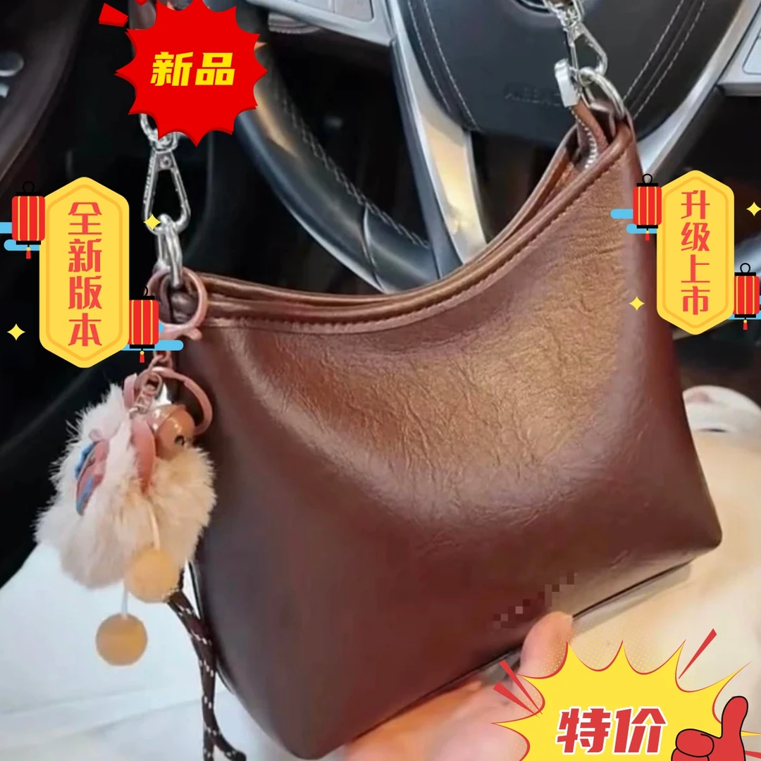 慵懒风单肩托特包包腋下包女2025新款韩版时尚斜挎包洋气百搭轻奢