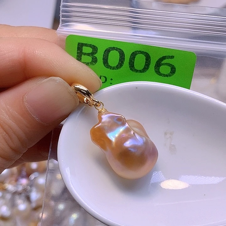 未镶嵌淡水珍珠吊坠