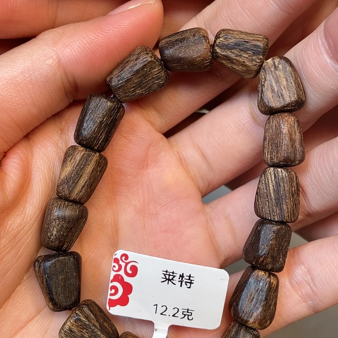 沉香手串天然野莱特12克，07