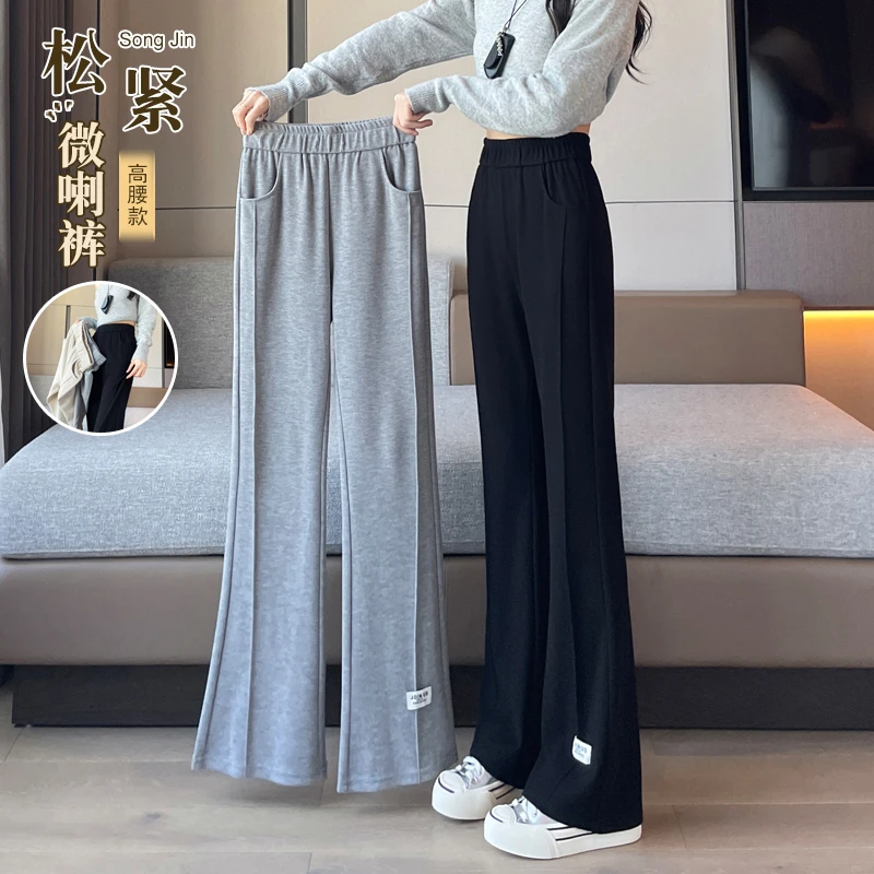 毛呢喇叭裤女春秋冬裤子爆款2025新款潮流微喇裤休闲宽松阔腿女裤