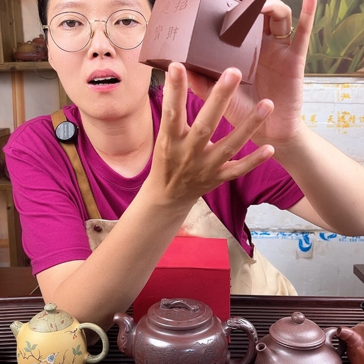 紫砂壶原矿底糟清四方壶