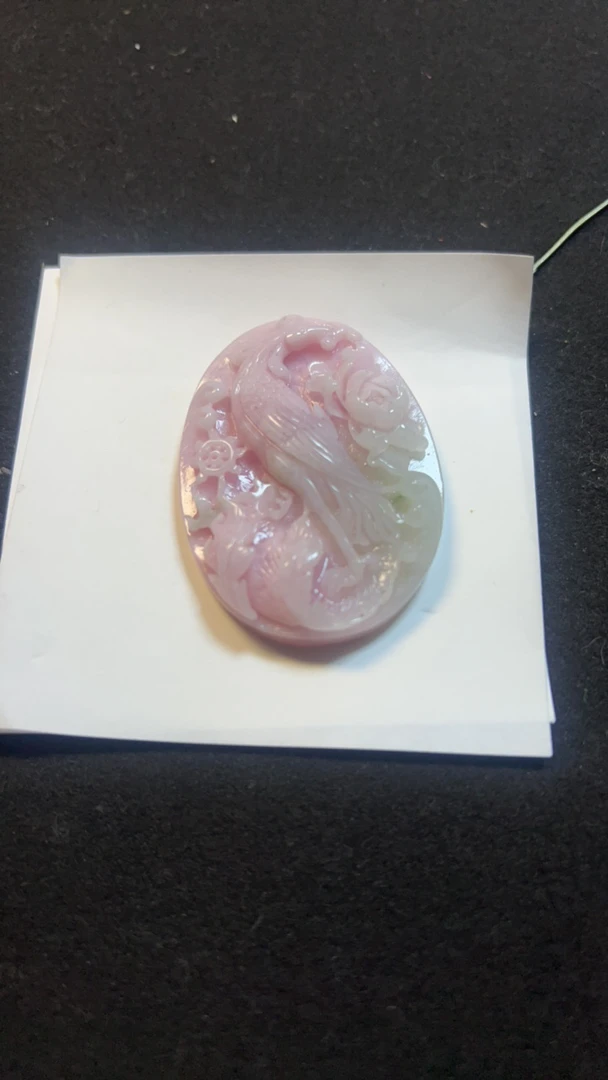 定制款独山玉芙蓉粉凤穿牡丹吊坠