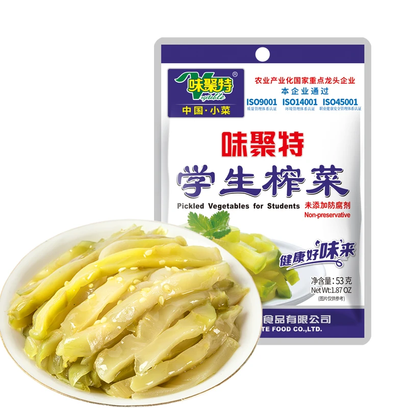 味聚特学生榨菜53g/袋装四川味道爽脆下饭泡菜原味不辣佐餐小咸菜