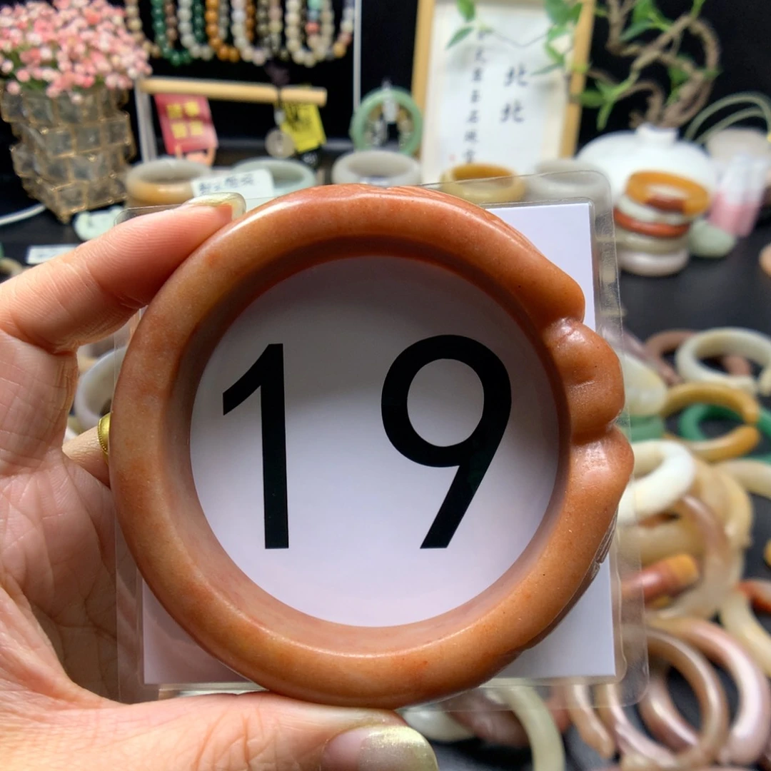 石英质玉手镯未镶嵌沉****疲