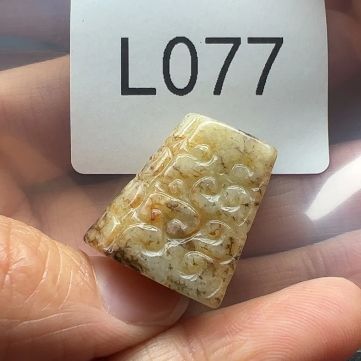 和田玉（糖玉）珠宝半成品未镶嵌