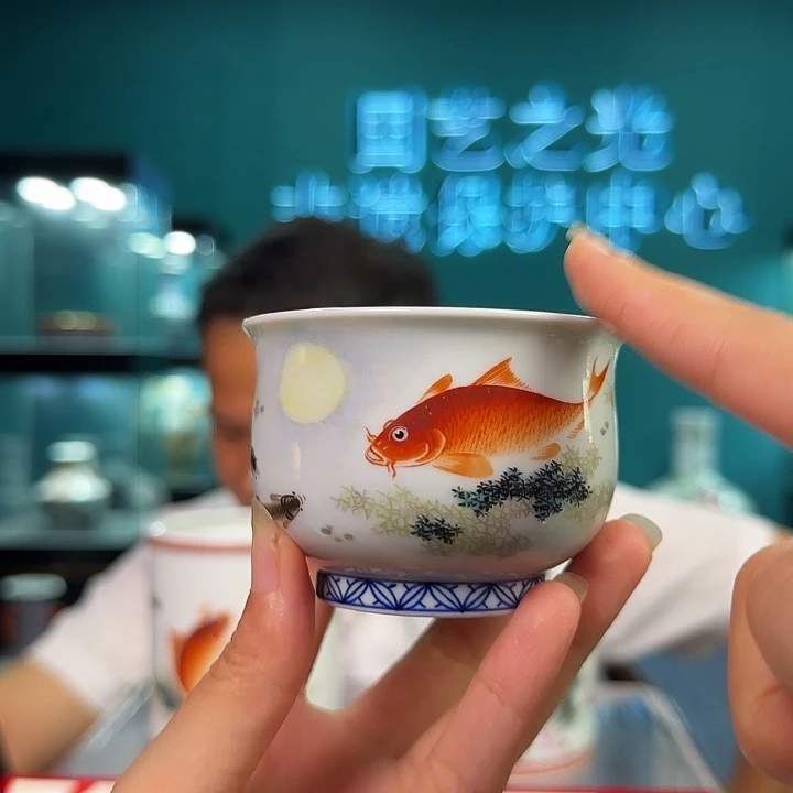 景德镇瓷器研究所研究