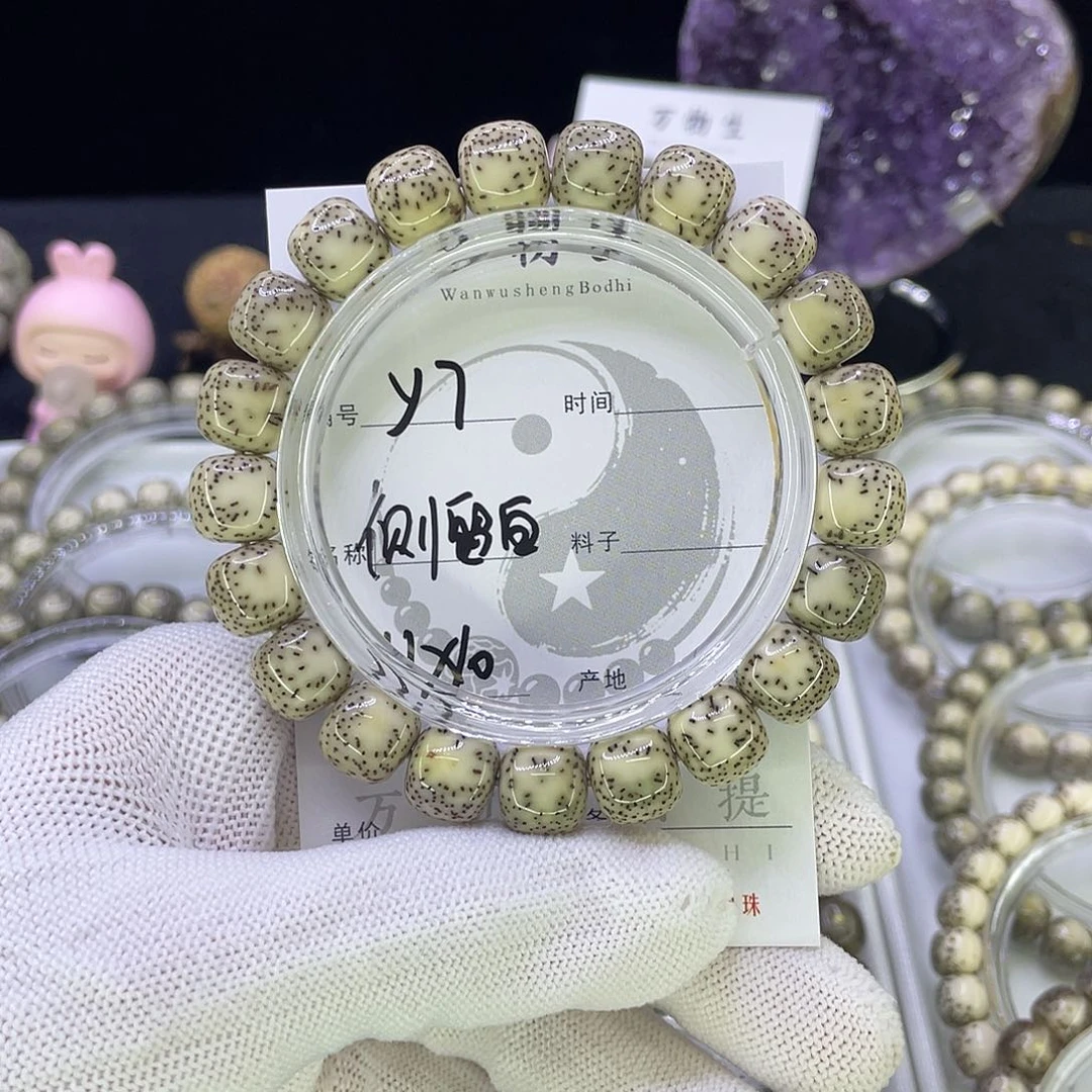 吊坠星月菩提Y侧留白