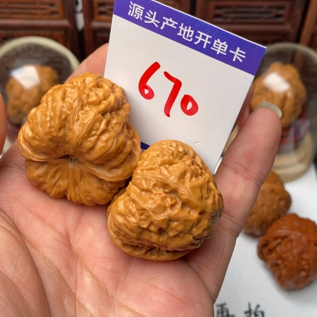 吊坠文玩核桃核桃一对