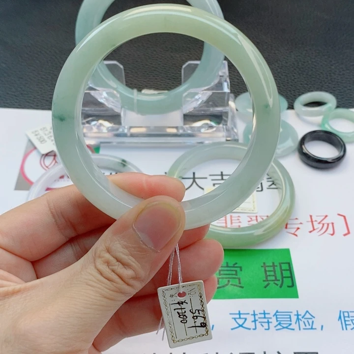 翡翠未镶嵌手镯正圈手镯56-57圈口