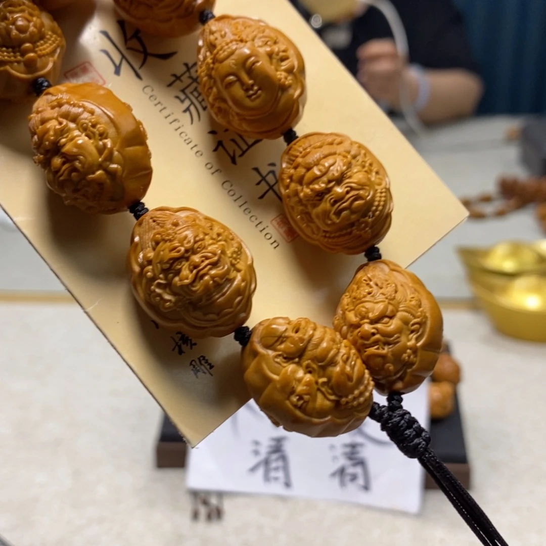 橄榄核吊坠橄榄树