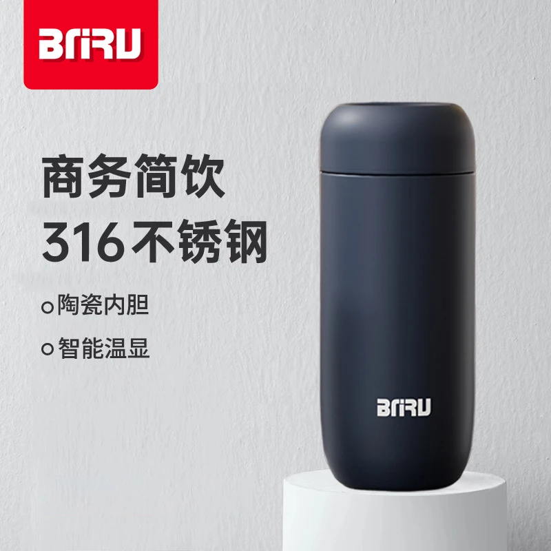 BNRU316陶瓷内胆办公室商务保温杯茶水分离泡茶车载便携茶杯水杯