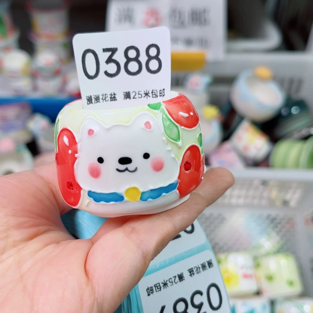 景德镇手工制作0388口3.5
