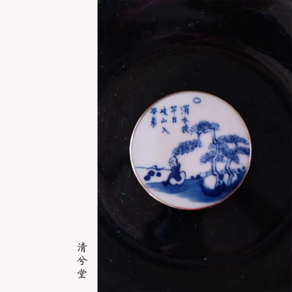 清兮堂柴窑手绘青花圈银渭水投竿日盖置茶空间配件清物堂
