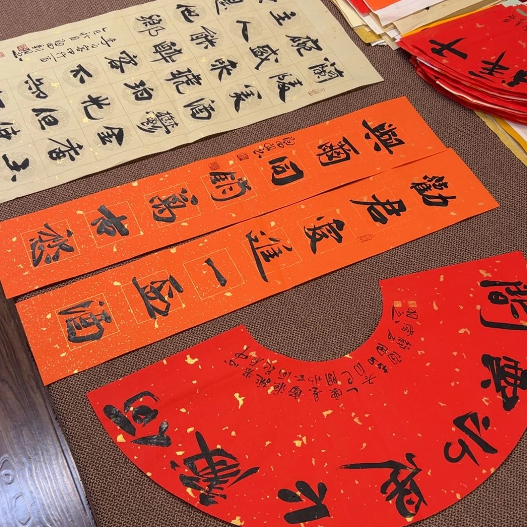 书法子墨艺术刘相玉书法作品