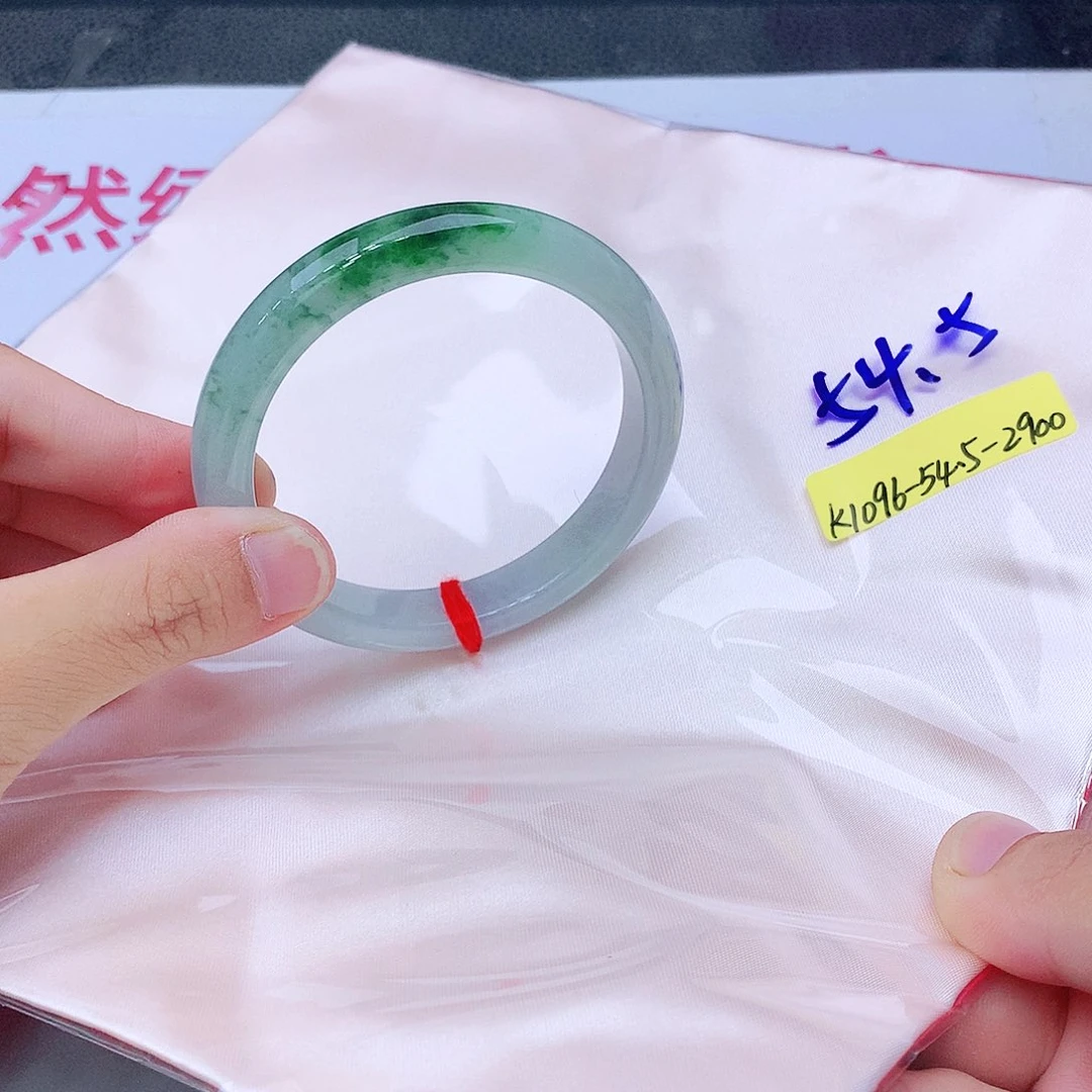 未镶嵌手镯翡翠翡翠