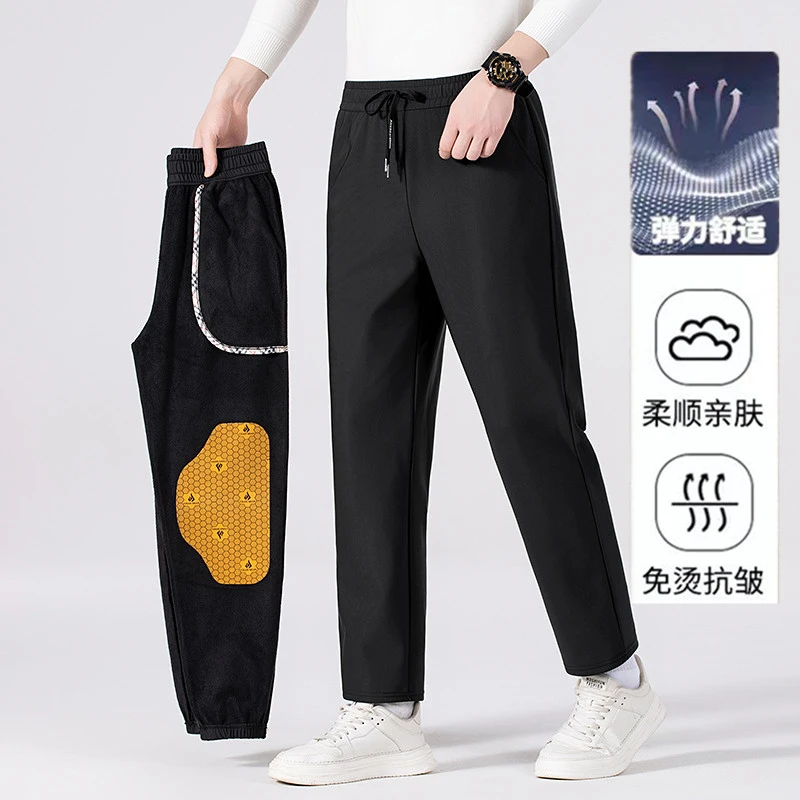 AEMAPE秋冬季加绒裤子男防风运动裤春秋男裤直筒休闲裤保暖女长裤