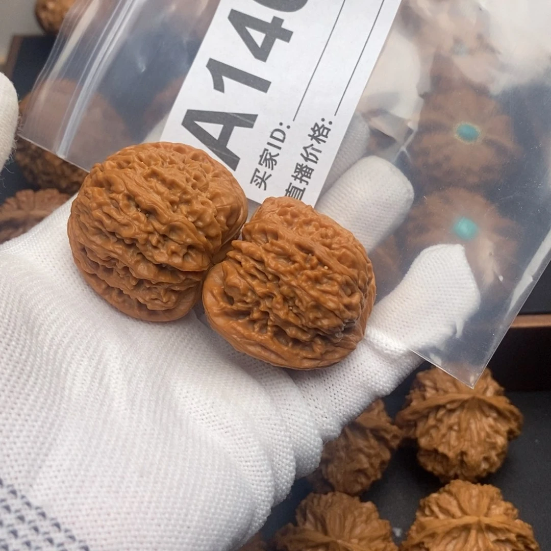 文玩核桃把件几****！南疆