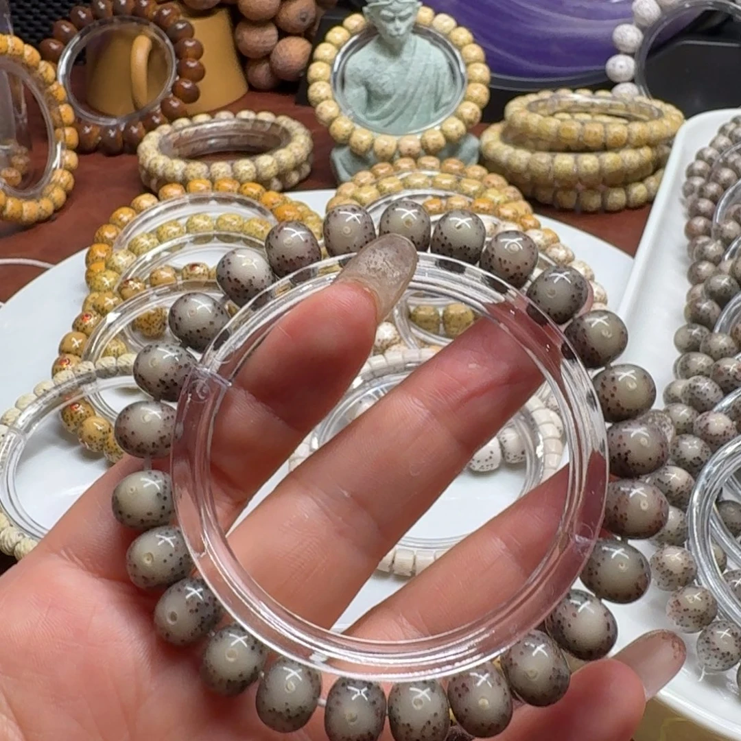 K***@吊坠星月菩提海南星月菩提跑道苹果卡10