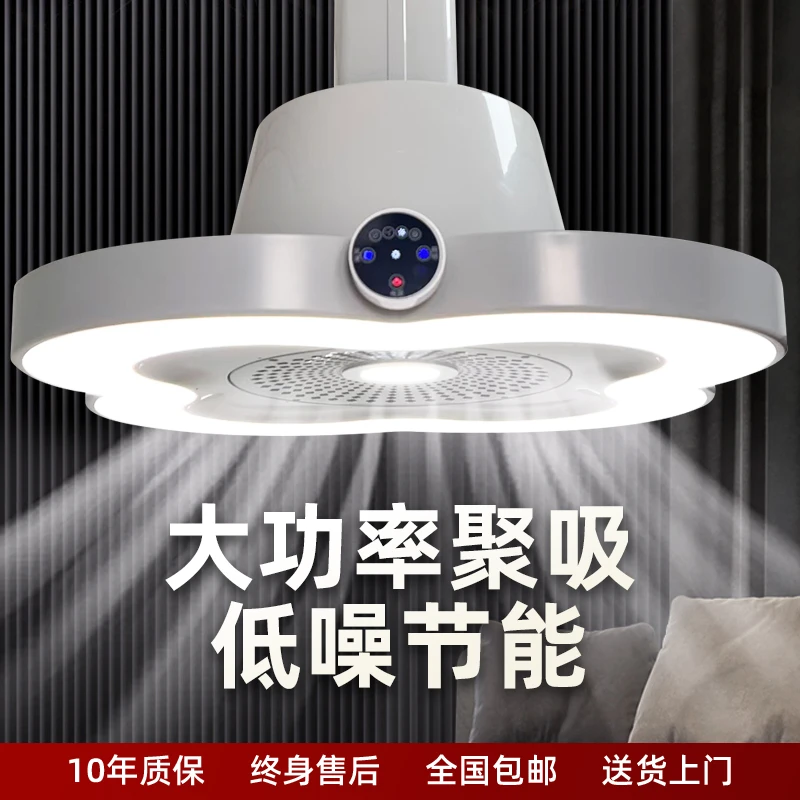 直排式棋牌室麻将灯家用超亮护眼遥控一体排烟大功率节能