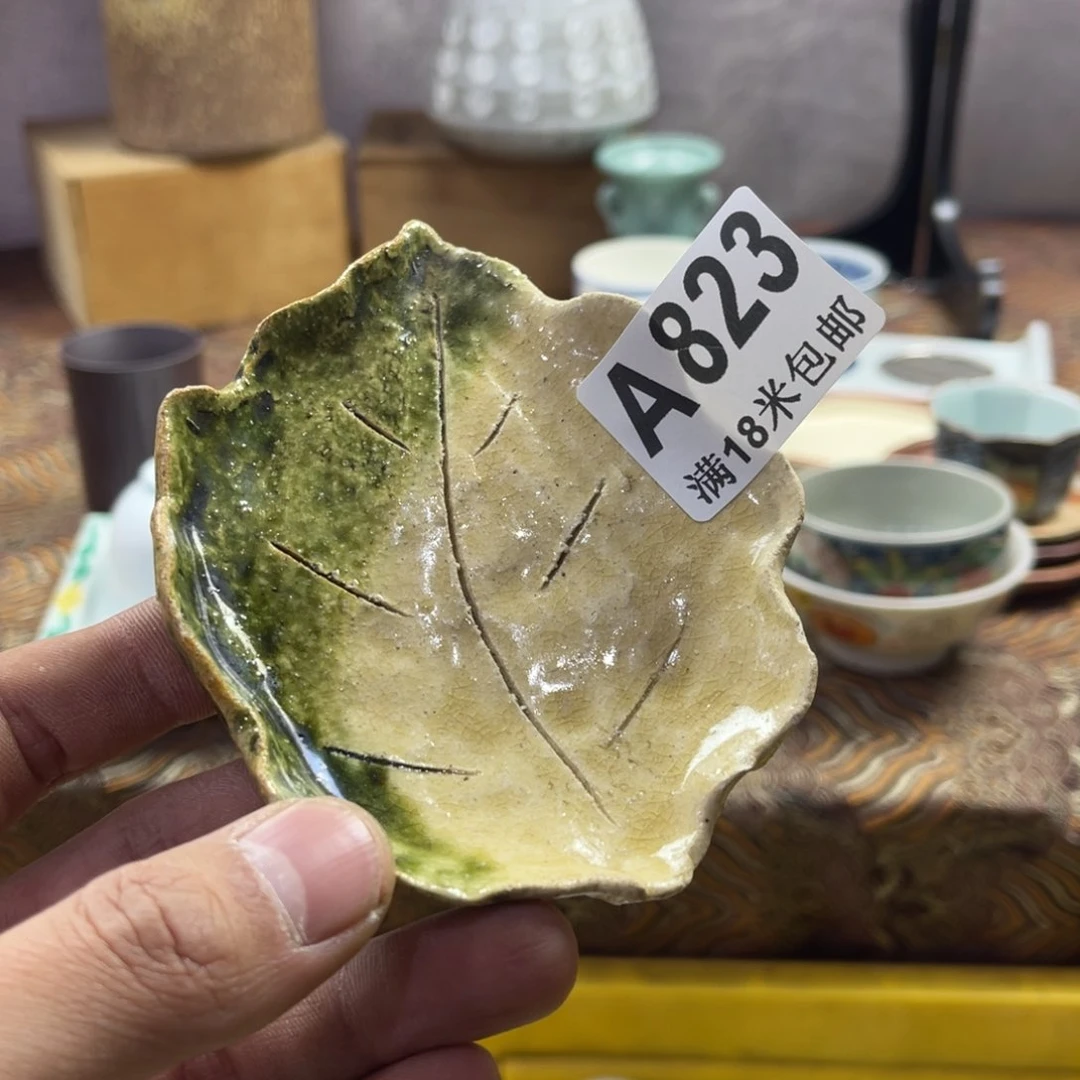 瓷片猴**树a a a a a a a a a a823