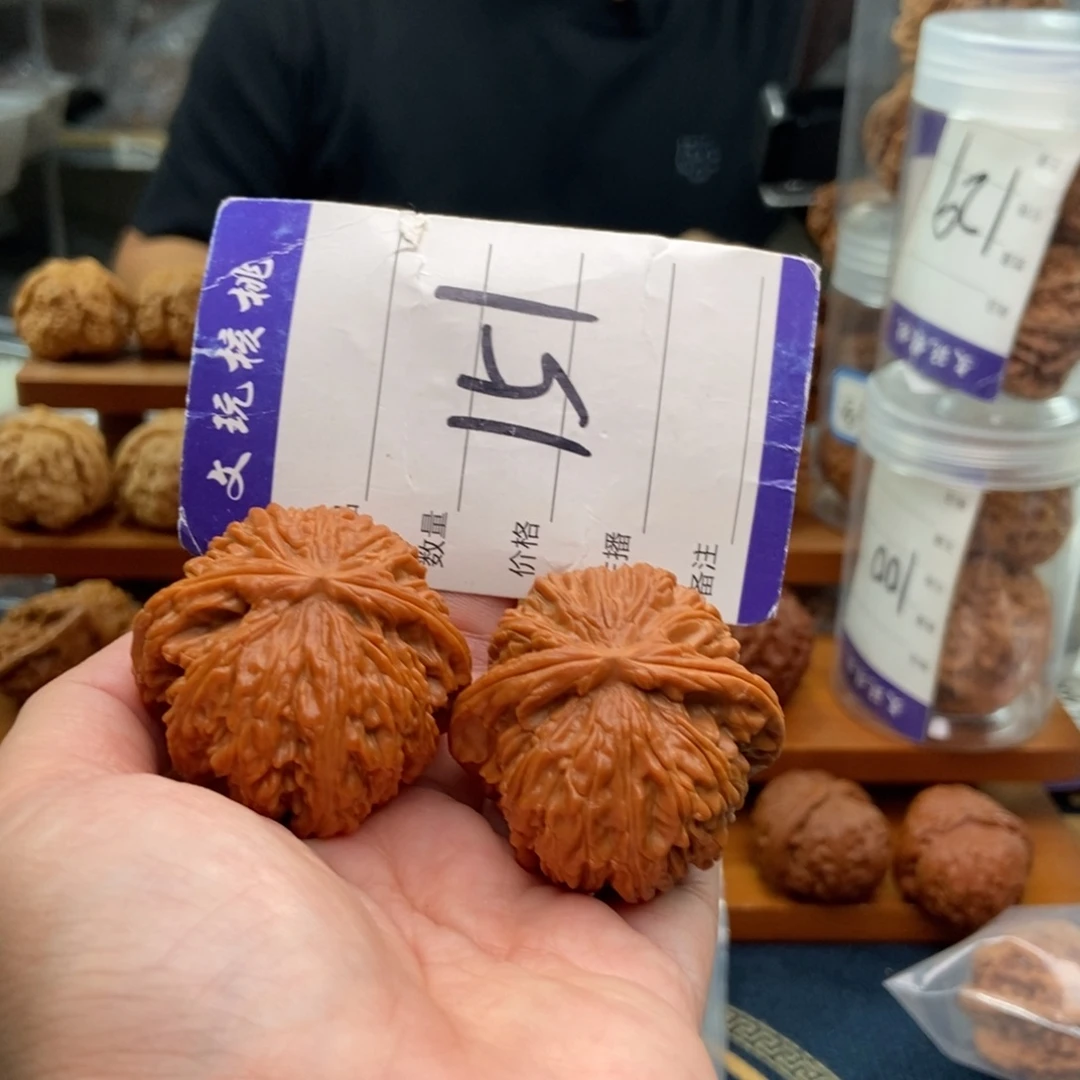 文玩核桃把件43白狮子