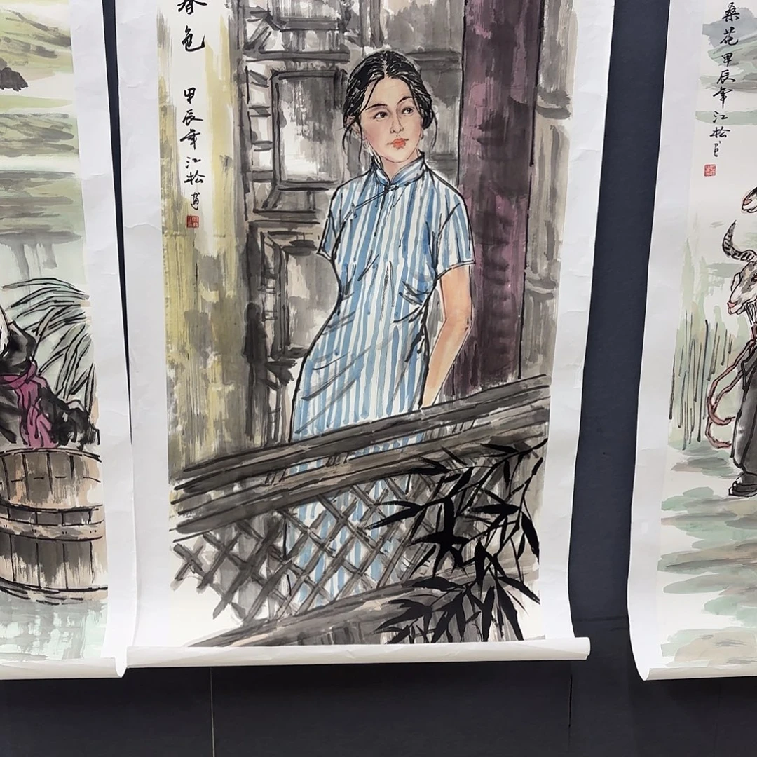 淘***山国画江松四尺作品童