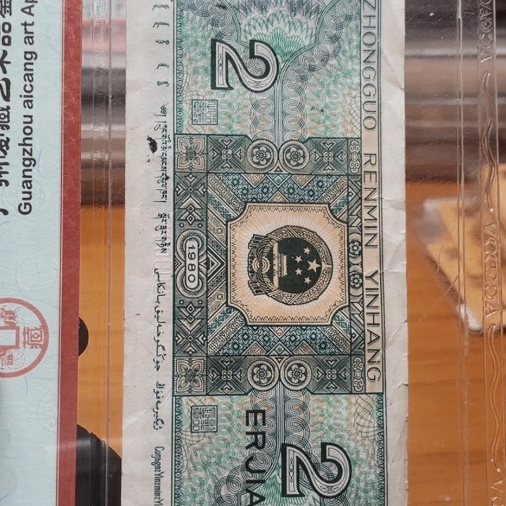 春*k0q659xxx对标十星月徽无47