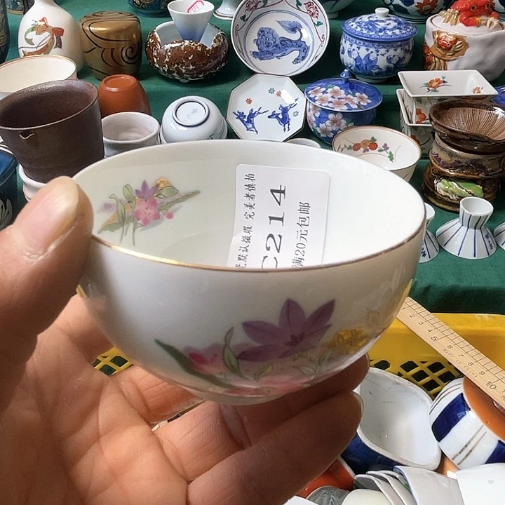 散瓷s****1散瓷完美者慎拍