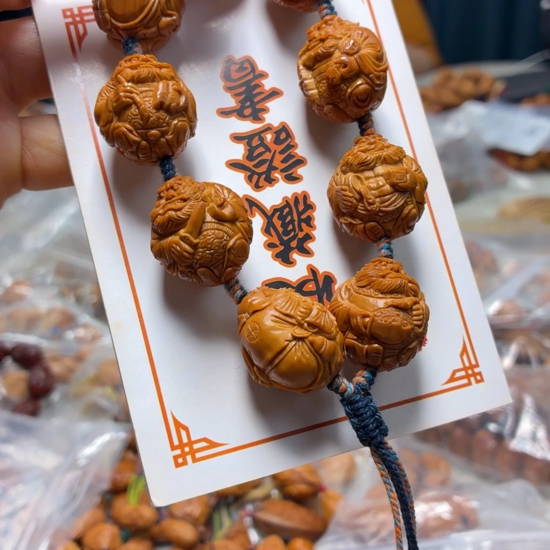 橄榄核吊坠橄榄核