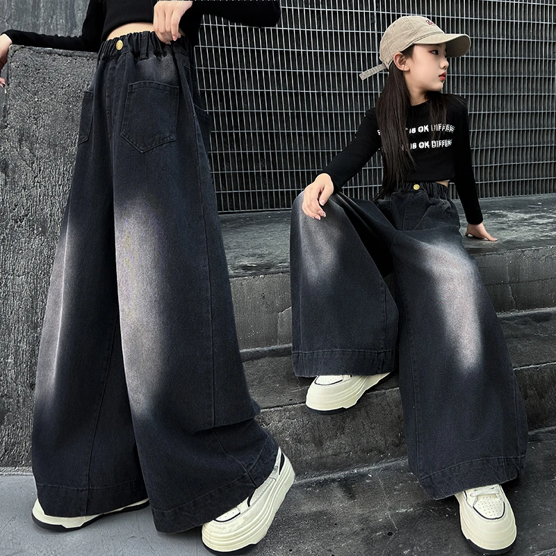 秋季女春季长裤2025新款中腰牛仔裤复古韩版嬉皮部落风阔腿牛仔裤