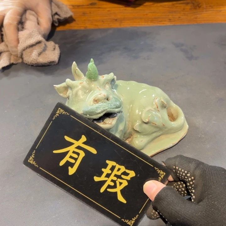 用***7瓷片拾六家的瓷器瓷器