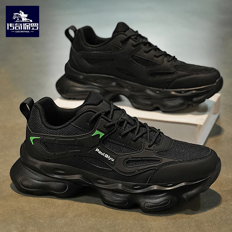 传奇保罗男鞋夏季透气潮流百搭跑步运动休闲鞋增高厚底老爹潮鞋子