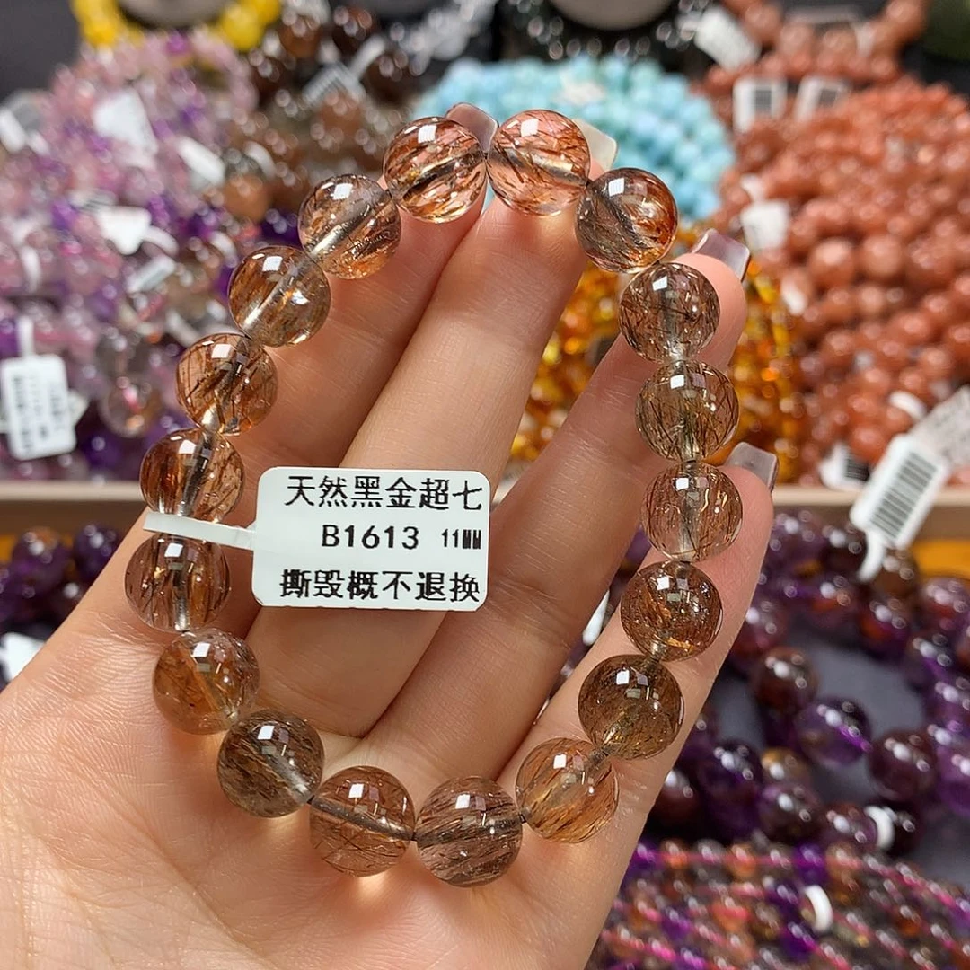 未镶嵌手链水晶，