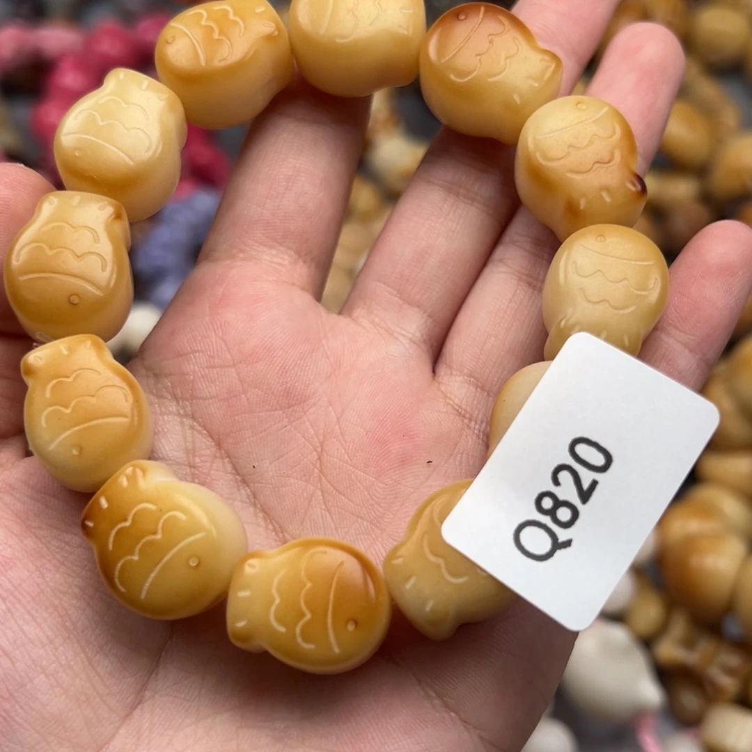 天***色吊坠菩提根/象牙果Q820鱼饼16mm通货一串