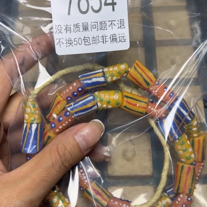 琉璃非金属7654琉璃一条