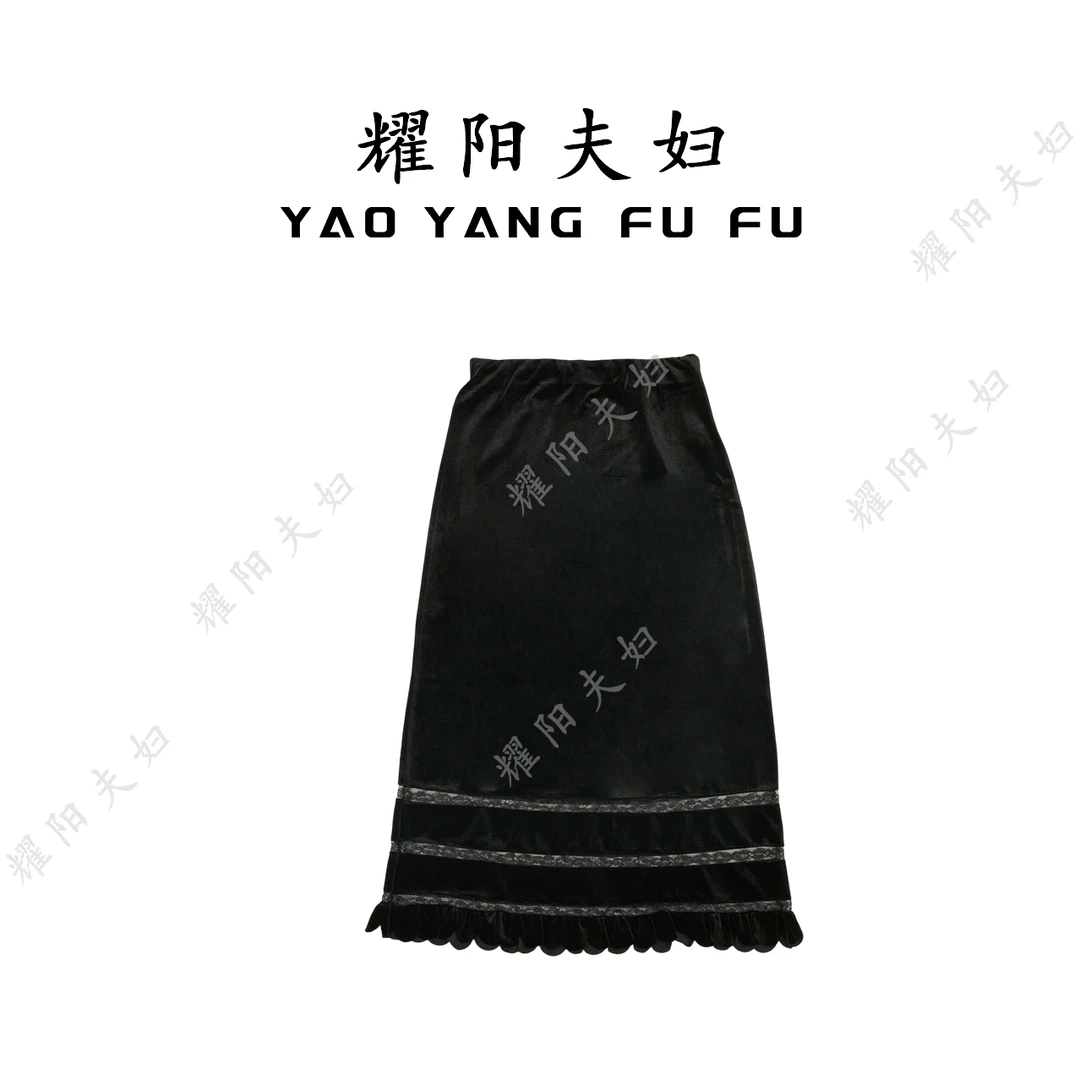 耀阳夫妇【鱼尾丝绒裙】QCR002新中式复古时尚上衣