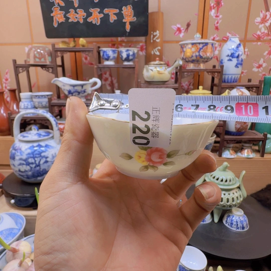 碗220啊啊啊啊啊啊啊啊啊啊啊啊